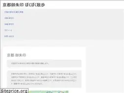 Sites similar to youkirin.net