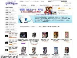 Sites similar to youkishop.com