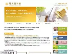 Sites similar to youkiyahonpo.com
