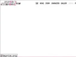 Sites similar to youkosozitsuryoku-2nd.com
