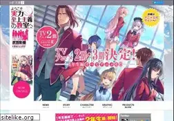Sites similar to youkosozitsuryoku.com