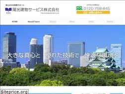Sites similar to youkou.co.jp