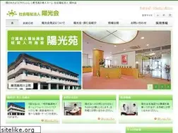 Sites similar to youkoukai.com
