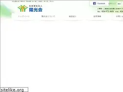 Sites similar to youkoukai.jp