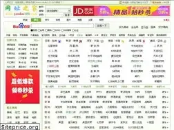 Sites similar to youku123.com