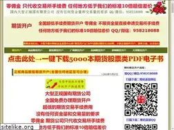 Sites similar to youku4.com