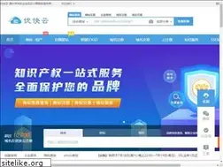 Sites similar to youkuaiyun.com