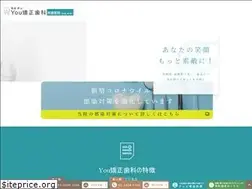 Sites similar to youkyousei-ikebukuro.com