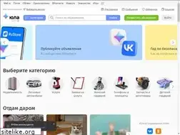 Sites similar to youla.me