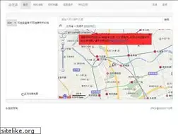 Sites similar to youlaopo.com