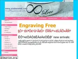 Sites similar to youlaserme.com