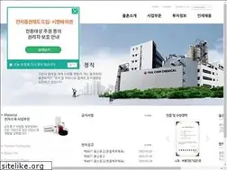 Sites similar to youlchon.com