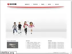 Sites similar to youlchon.org
