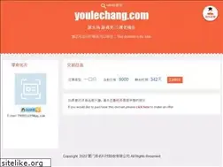 Sites similar to youlechang.com