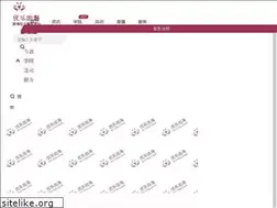 Sites similar to youlechuhai.com