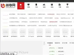 Sites similar to youleyou.com