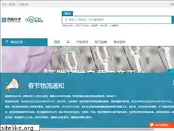 Sites similar to youliao.com