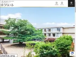 Sites similar to youlife-home.com