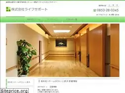 Sites similar to youlife-n.com