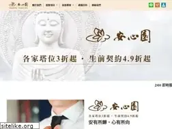 Sites similar to youlife.com.tw