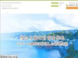 Sites similar to youlife.jp