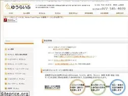 Sites similar to youlife.ne.jp