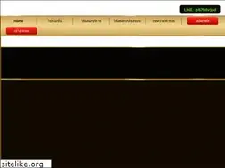 Sites similar to youlike1688.com