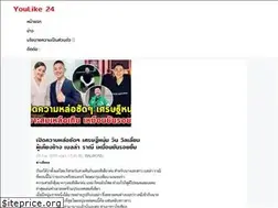 Sites similar to youlike24.info
