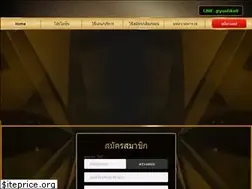 Sites similar to youlike9.com