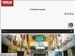 Sites similar to youlinmagazine.com