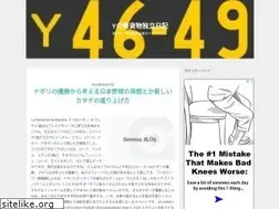 Sites similar to youllneverwalkalone01.com