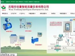 Sites similar to youlo-flowmeter.com