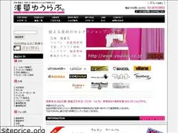 Sites similar to youlove.co.jp