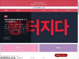 Sites similar to youlovekorea.com