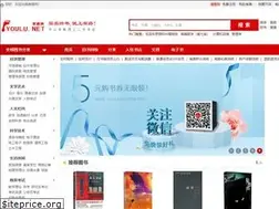 Sites similar to youlu.net