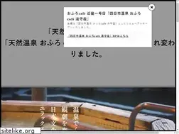 Sites similar to youluxe.jp