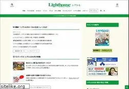 Sites similar to youmaga.com
