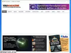 Sites similar to youmagazine.gr