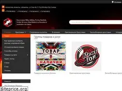 Sites similar to youmarket.kz