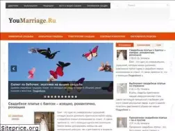 Sites similar to youmarriage.ru
