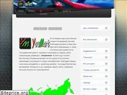 Sites similar to youmart.info