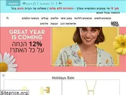 Sites similar to youme.co.il