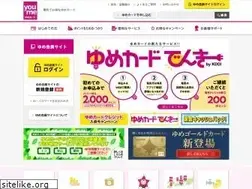 Sites similar to youmecard.jp