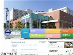 Sites similar to youmeikai.jp