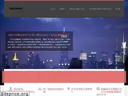 Sites similar to youmeilvxing.com