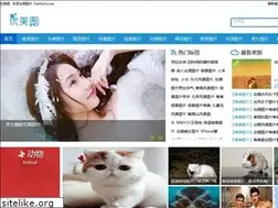 Sites similar to youmeitu.com