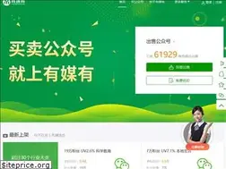 Sites similar to youmeiyou.com