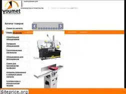 Sites similar to youmet.ru