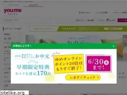 Sites similar to youmetown.com
