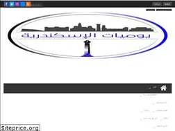 Sites similar to youmeyatalex.com